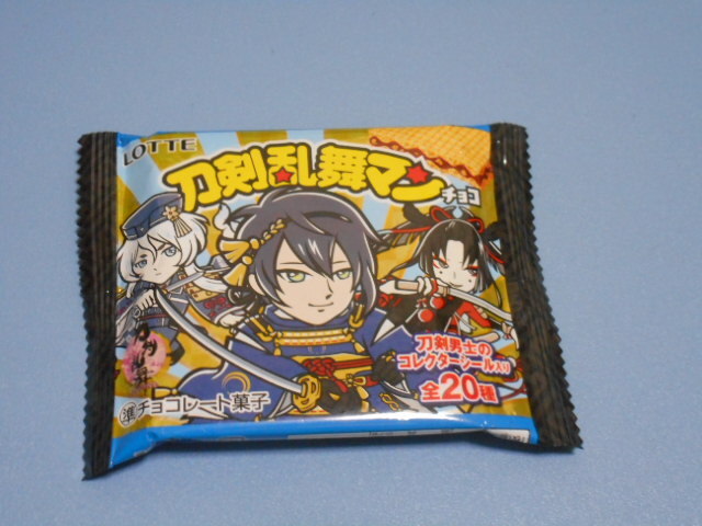 刀剣乱舞マン ロッテ ビックリマン チョコ 新品 未開封拍卖