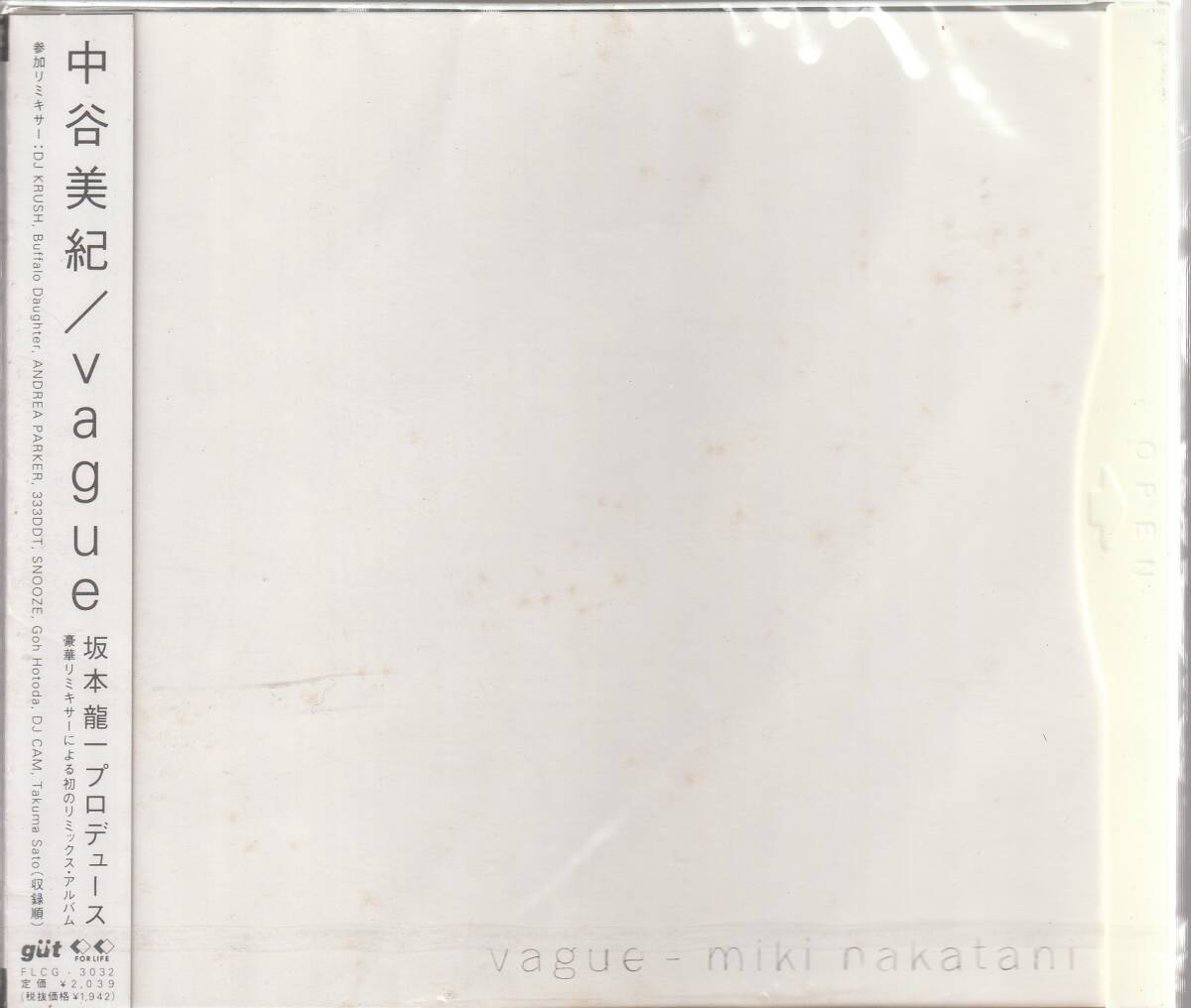 中谷美紀 さん 「vague」 CD 未使用・未開封拍卖