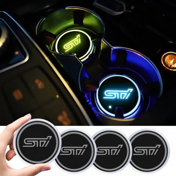 【LED照明】車用 カップホルダーパッド 7色発光 USB充電 汎用 センサー式拍卖