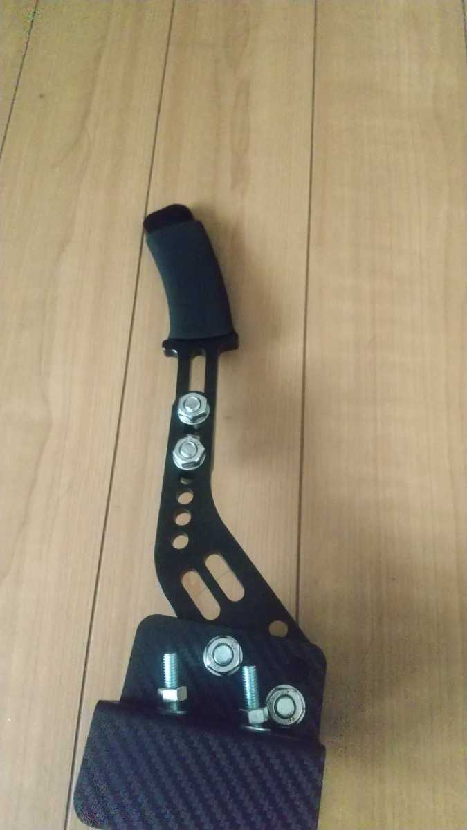 新品未使用 送料無料 延長 サイドブレーキ レバー 油圧式風 黒 ブラック拍卖