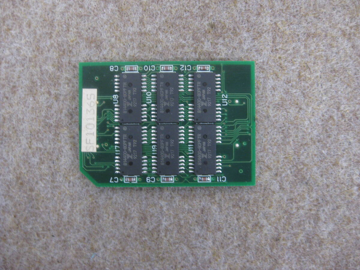 【ジャンク扱い】NEC NE-NST-6M (PC-98note用メモリ)【☆568548】拍卖