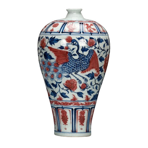 zz7|4367 中国磁器 陶芸 磁器『青釉裏に紅孔雀牡丹紋の梅瓶があります』施釉陶 古代工芸品 陶芸 精美彫 置物 收藏品拍卖