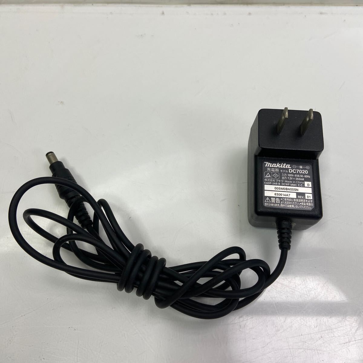 C2PB-4-5071934 【マキタ】makita 急速充電器 DC7020 充電器 ACアダプタ 掃除機 クリーナー 4070DW 4072DW 4074DW 純正拍卖