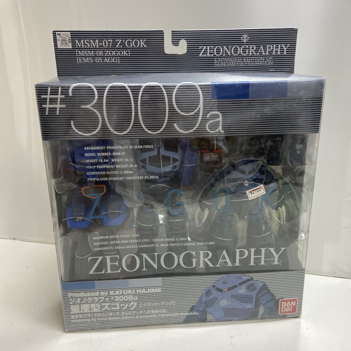 C3DP-5072838 未開封 バンダイ GUNDAM FIX FIGURATION/GFF ジオノグラフィ #3009a 機動戦士ガンダム 量産型ズゴック ゾゴック・アッグ拍卖