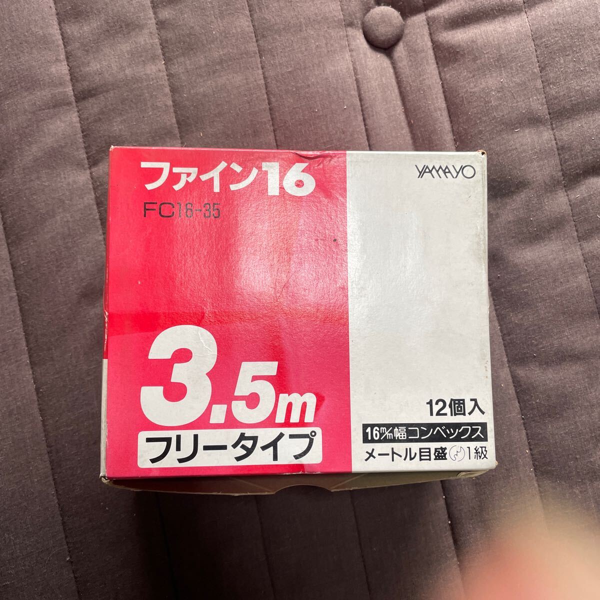 ファイン16 FC16-35 16㎜幅コンベックス ケース売り ヤマヨ計測機拍卖