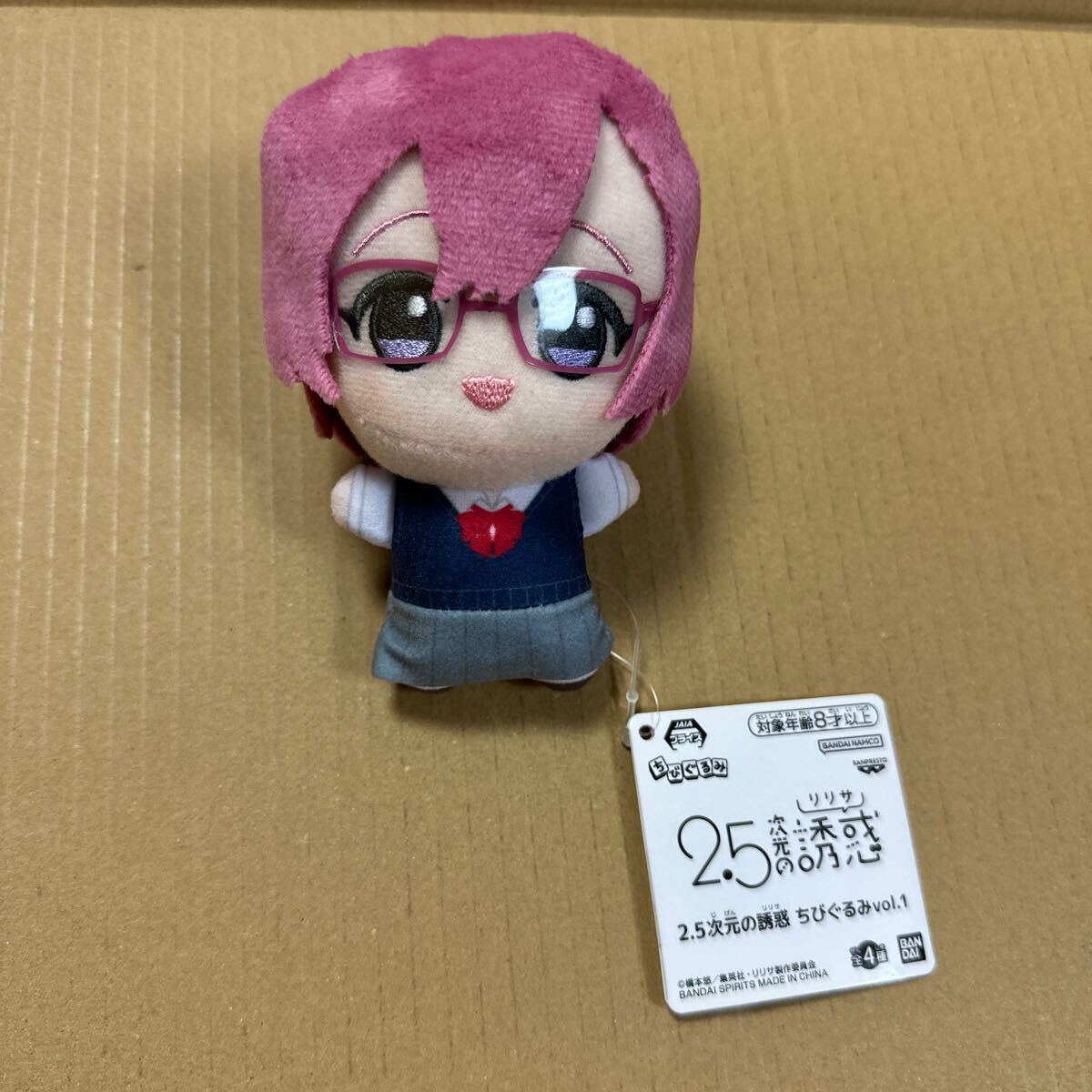 2.5次元の誘惑 ちひぐるみ vol.1 ちびぐるみ マスコット プライズ 拍卖