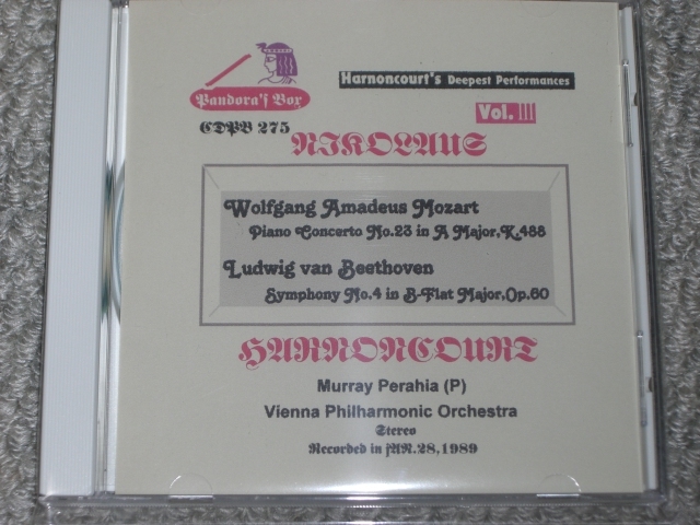 アーノンクール指揮!モーツァルト:ピアノ協奏曲23番,他。VPO 拍卖