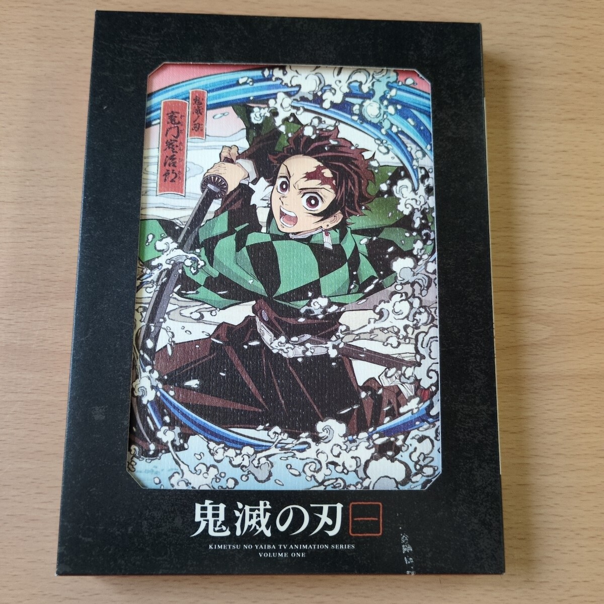 【大人気!】☆鬼滅の刃☆DVD☆第一巻☆特典ディスク☆中古品☆直接引き取り可☆札幌☆北海道☆拍卖