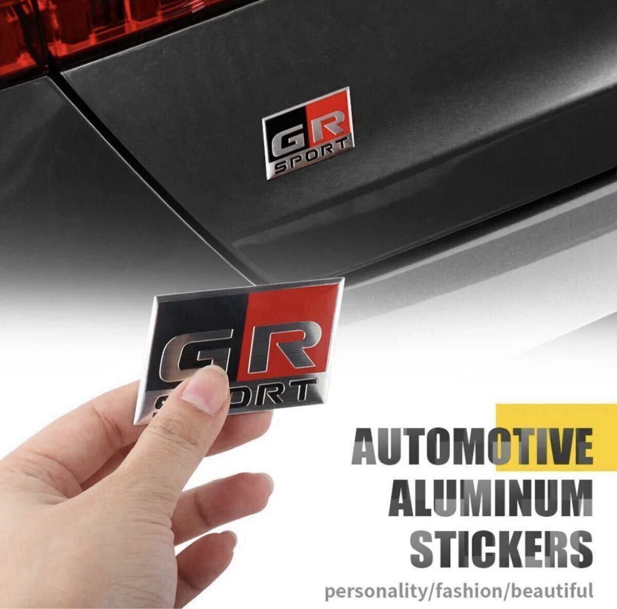 トヨタ GR Gazoo Racing (ガズーレーシング) アルミ ステッカー…拍卖