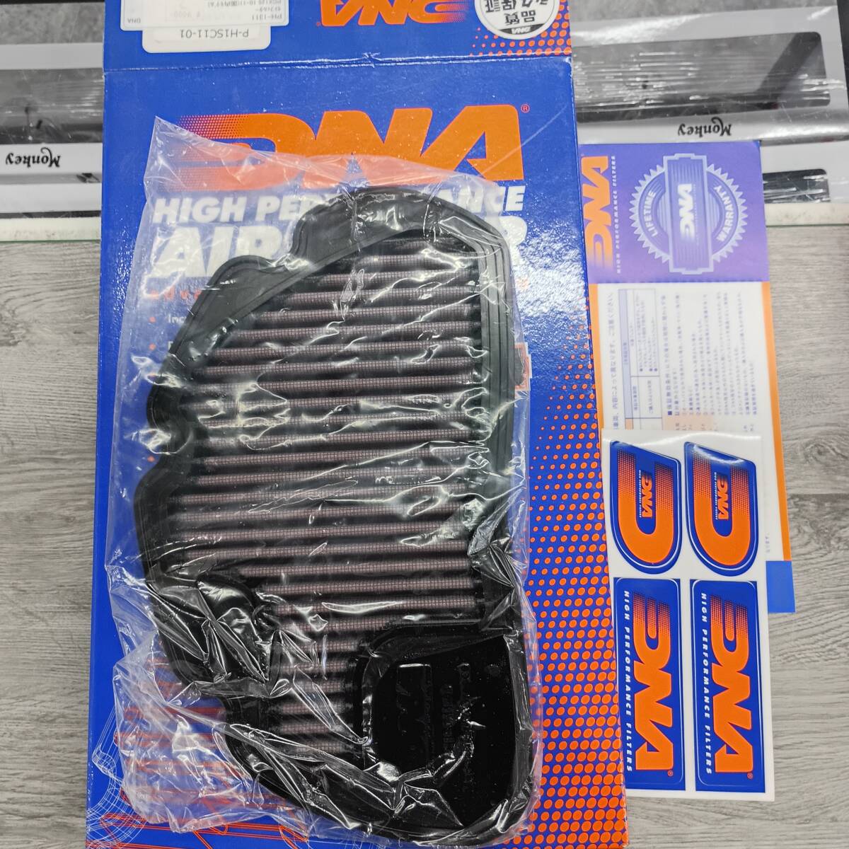 DNA High Performance Air Filter Compatible for Honda PCX 125 10-13 P-H1SC11-01 PH-1311 エアクリーナー 管理3006拍卖