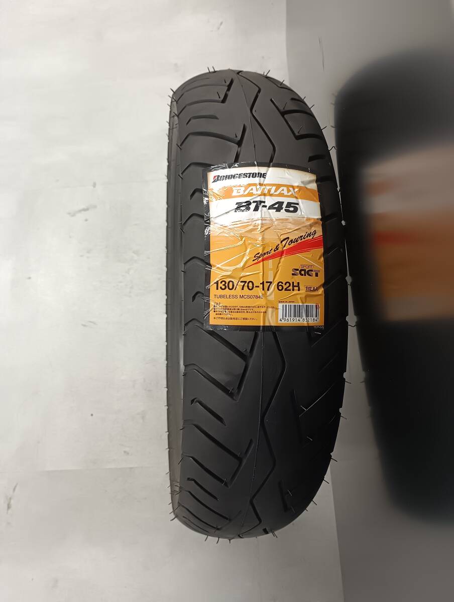展示品 BATTLAX BT45 130/70-17 62H MCS07849拍卖