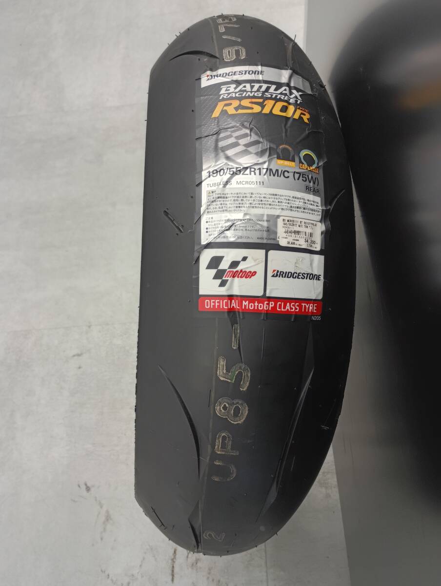 展示品 BATTLAX RACING STREET RS10 TYPE-R 190/55ZR17拍卖