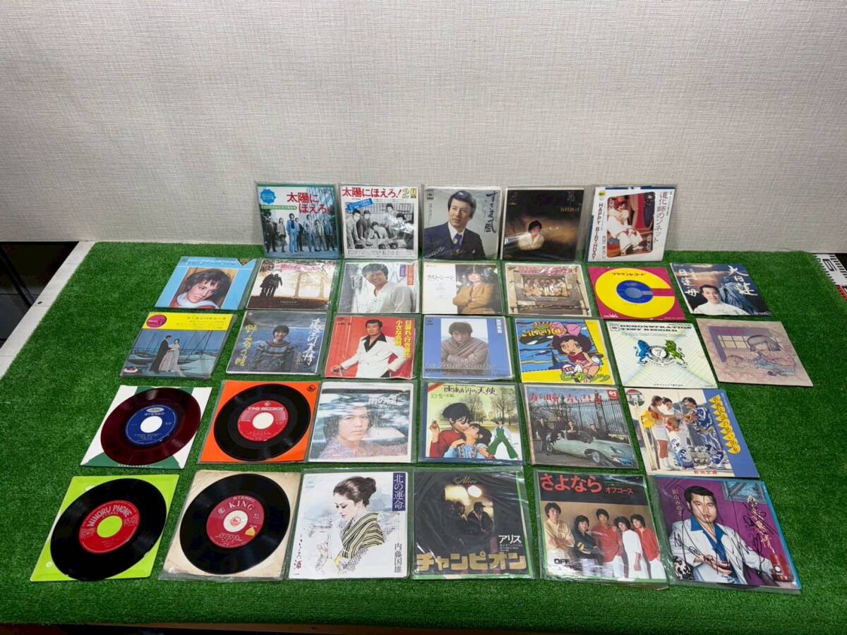 (M2005)大量 まとめて EPレコード  昭和歌謡 邦楽 昭和レトロ 太陽にほえろ さだまさし シャネルズ  高倉健拍卖