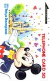 テレカ テレホンカード ミッキーマウス DM001-0019拍卖