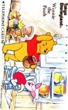 テレカ テレホンカード くまのプーさん DC002-0003拍卖