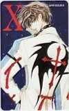 テレカ テレホンカード X-エックス- CLAMP SK501-0109拍卖