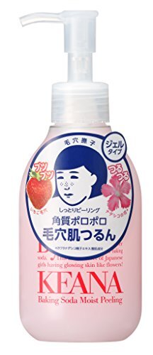 毛穴撫子 しっとりピーリング 角質 角栓 くすみ ぽろぽろ ピーリングジェル 200ml拍卖