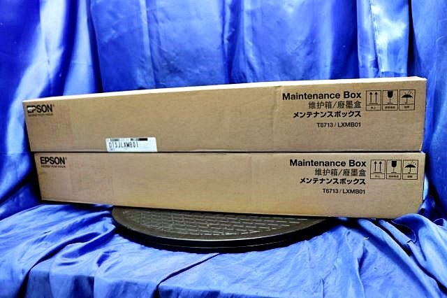 EPSON LX-10000F/7000F用 メンテナンスボックス LXMB01 エプソン 59067Y拍卖