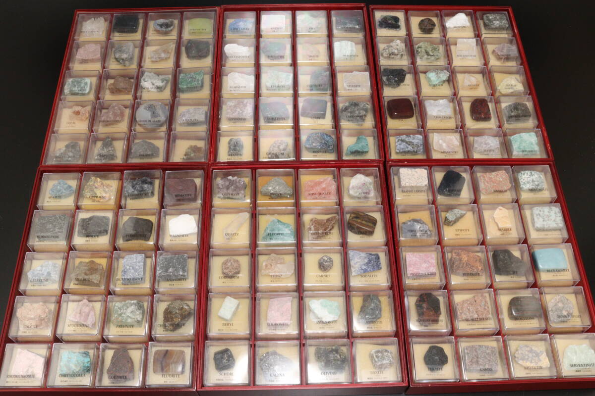 P 鉱物 鉱石 原石 天然石 まとめて ケース込み総重量12kg ラピスラズリ マラカイト ボーナイト アパタイト 他拍卖