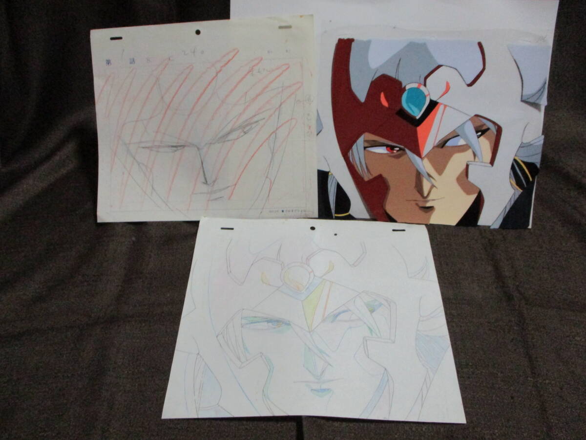 天空戦記シュラト「夜叉王ガイ」セル画・動画セット売り/夜叉王 凱・黒木 凱(くろき がい)ヤシャオウ ガイ      管理:(S1-18☆拍卖