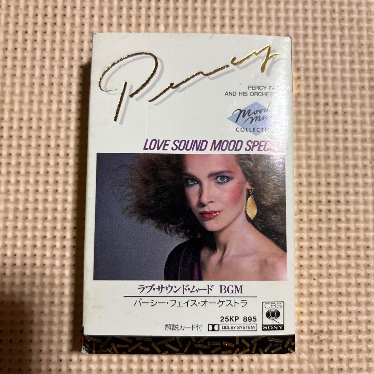 パーシー・フェイス・オーケストラ ラブ・サウンド・ムードBGM 国内盤カセットテープ■■拍卖