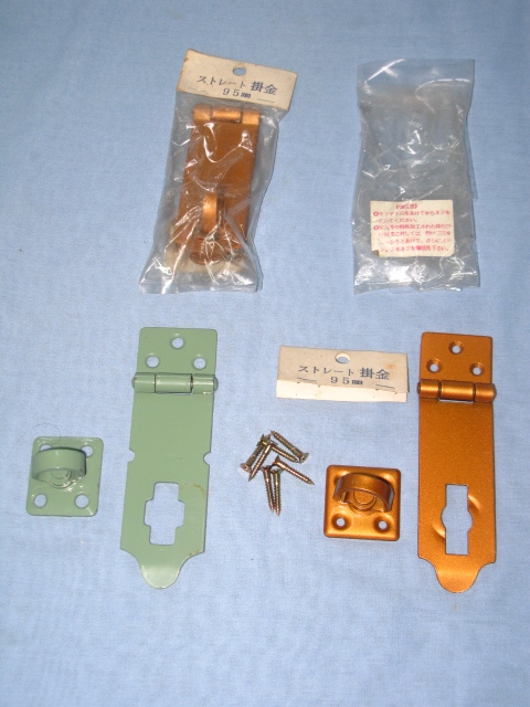 ストレート掛金 95ミリ 合計3点拍卖