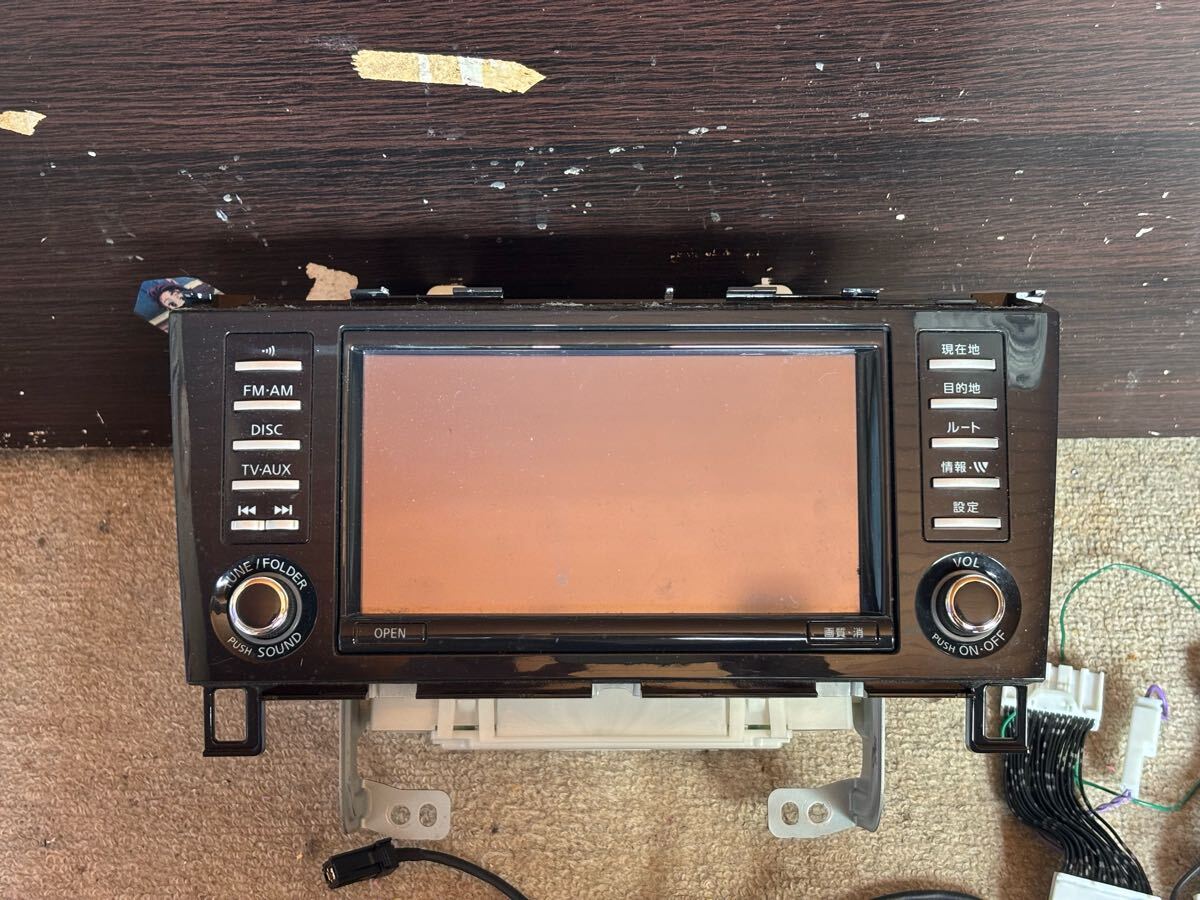 ★日産セレナにて使用してたナビ★ジャンク品★拍卖