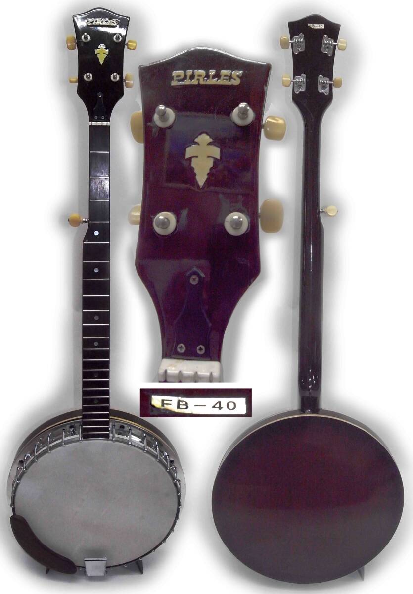 昭和ビンテージ!バンジョーです。清掃メンテナンス、リペアー品。拍卖