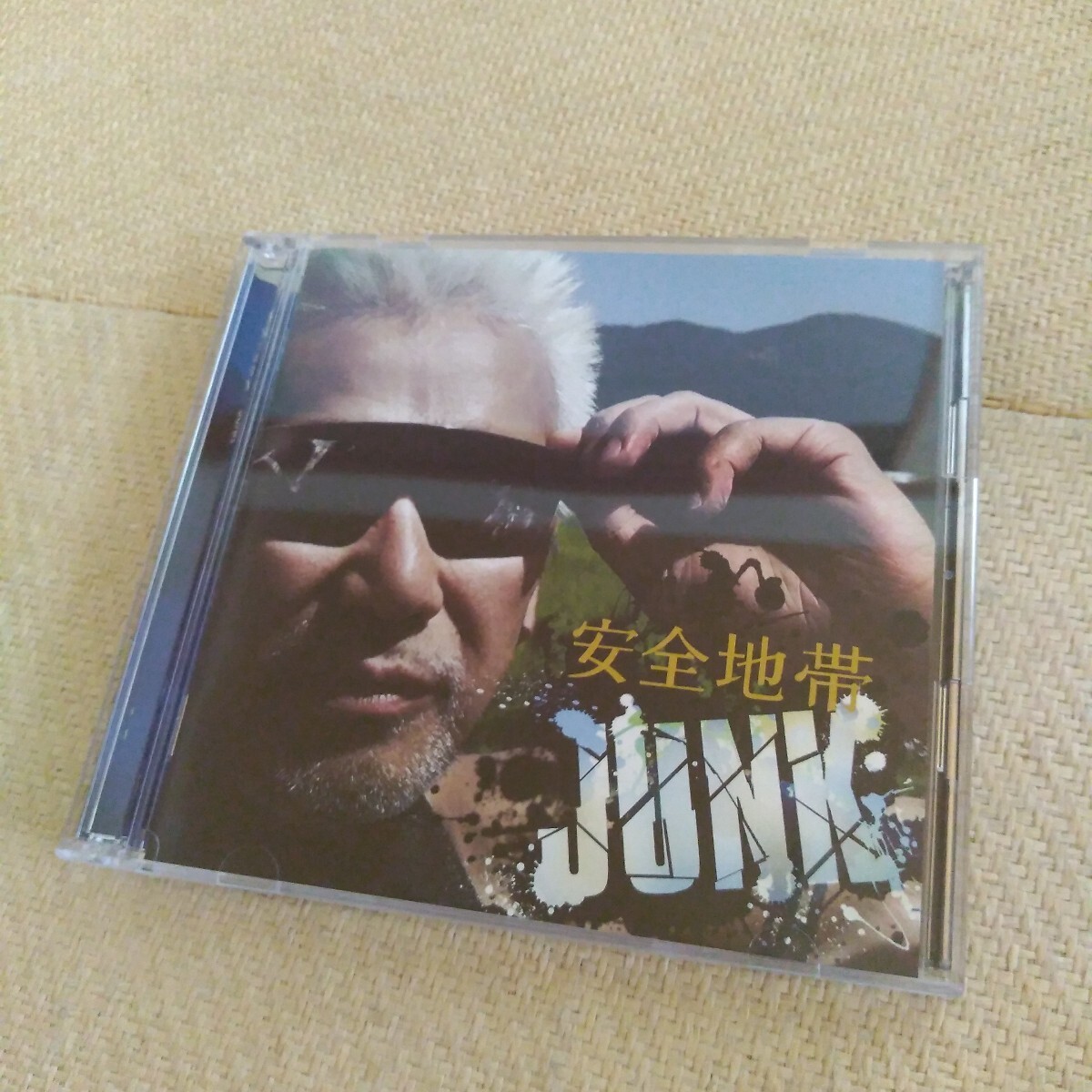 安全地帯 安全地帯 ⅩⅢ JUNK 初回限定盤 CD+DVD 玉置浩二 田園 メロディー カリント工場の煙突の上に JUNK LAND レア 貴重 入手困難 拍卖