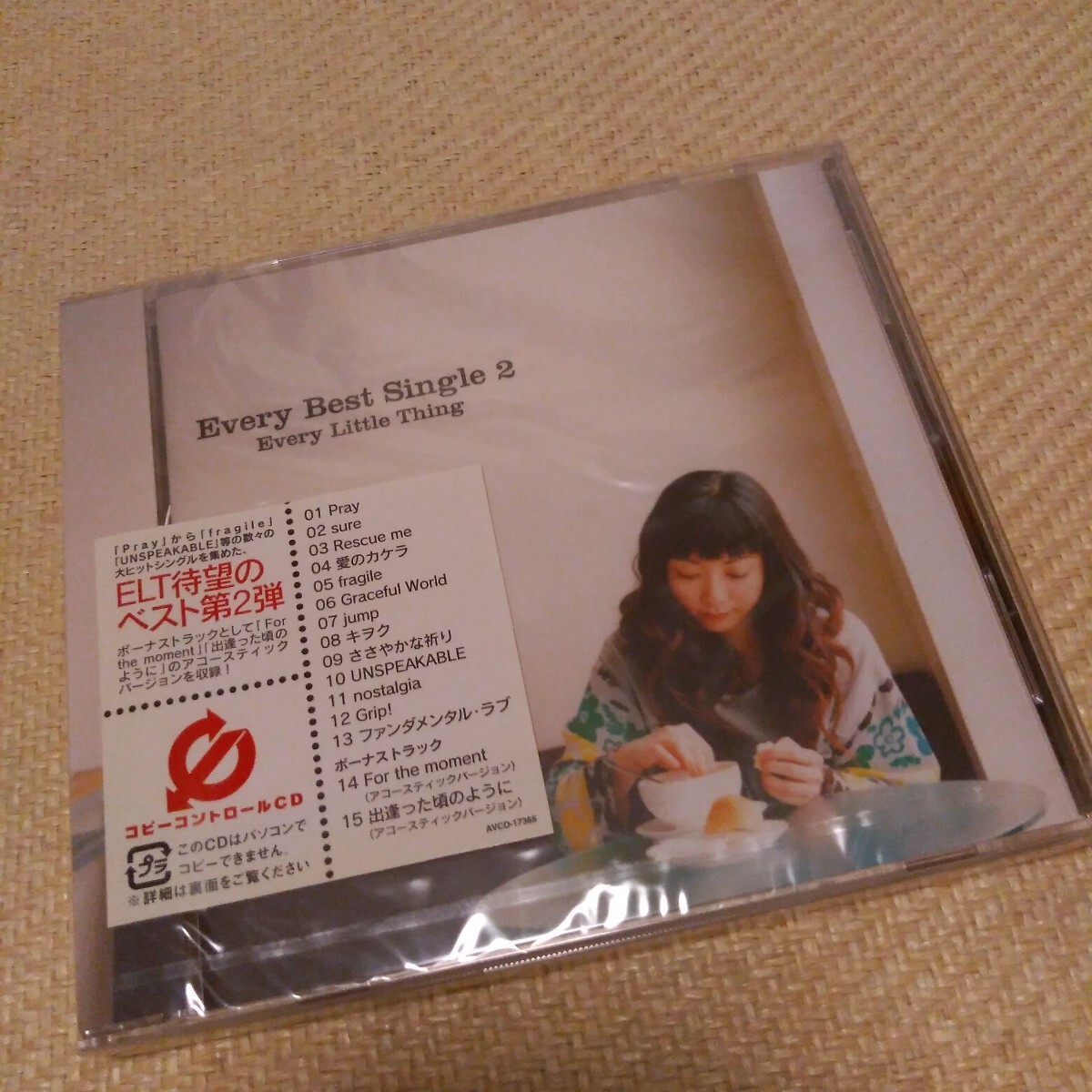 新品 未開封 Every Little Thing Every Best Single 2 ベスト アルバム ELT レア 貴重 入手困難 コレクターズアイテム拍卖