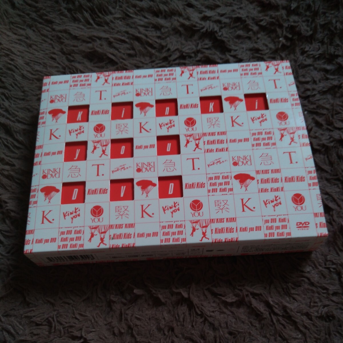 KinKi Kids DVD KinKi you 初回限定盤 4DVD キンキキッズ 堂本剛 堂本光一 ライブ コンサート 緊急全国ツアー DOMOTO拍卖