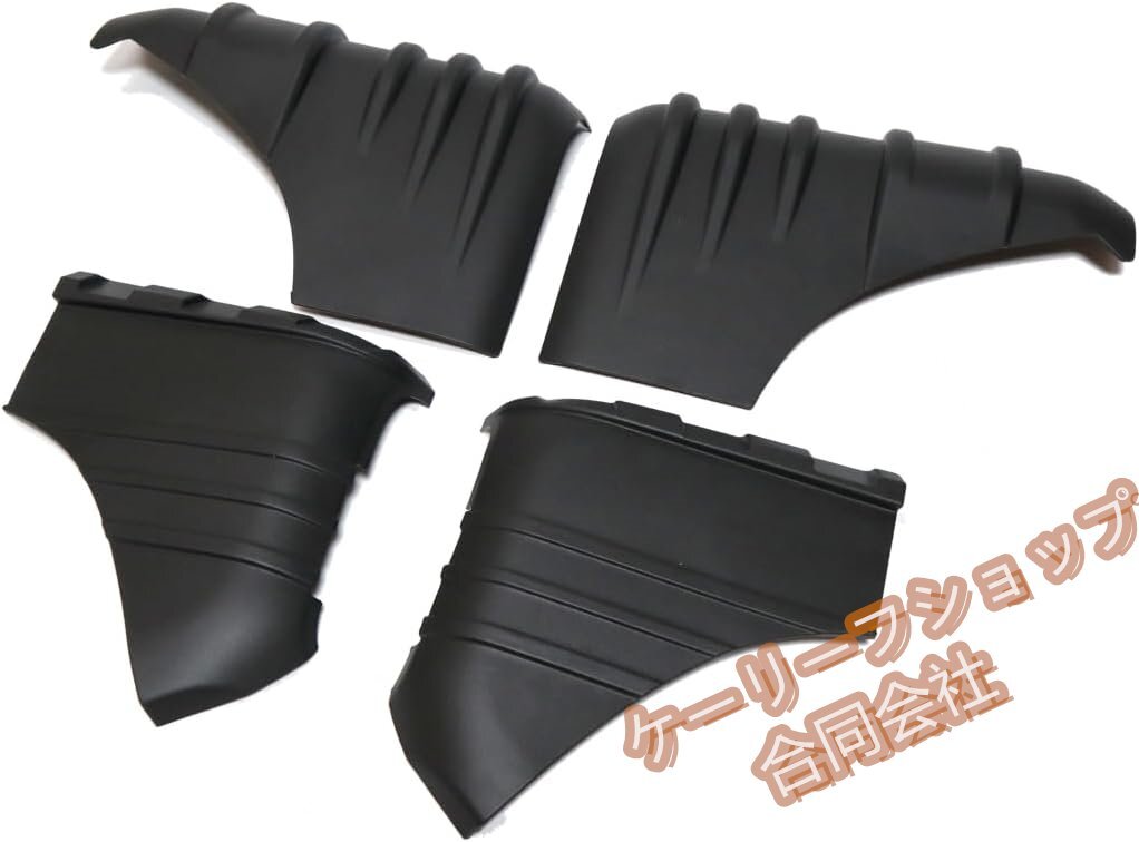 【ケーリーフショップ】JB64 JB74 ジムニー コーナーガード 前後4枚セット ボルトオン 軽量ABS JB64w カスタムパーツ シエラ 武装拍卖