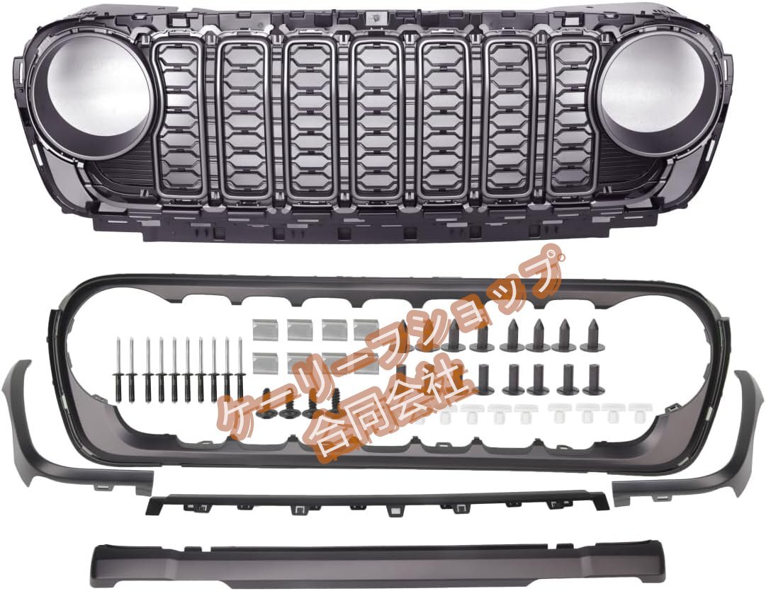 【ケーリーフショップ】JEEP ジープ JL ラングラー 2024 新型 ルックグリル カスタムパーツ サハラ ルビコン フロントカメラ穴有拍卖