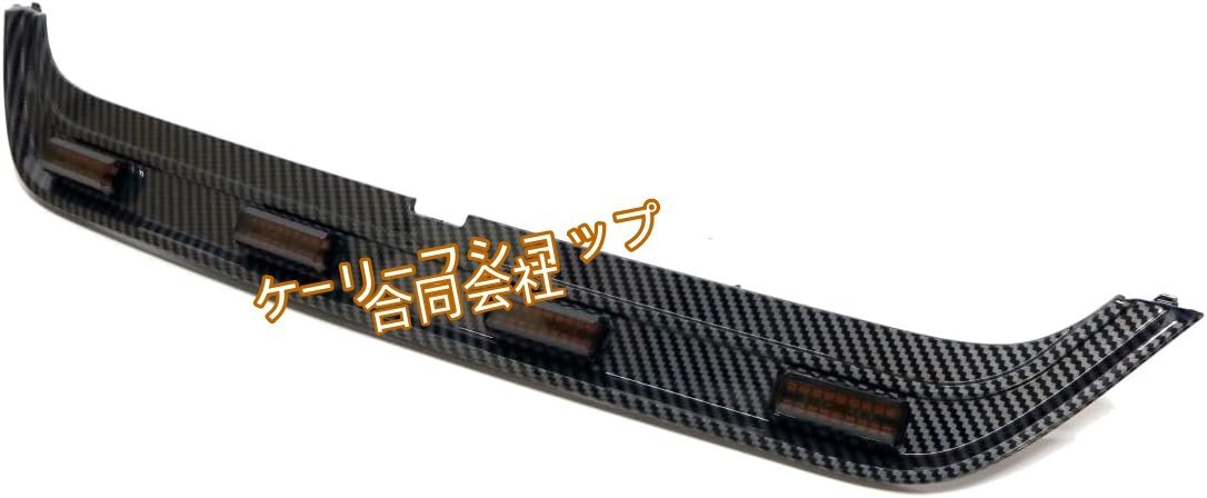 エクストレイル T32 後期 グリルマーカーキット エアロ カスタム デイライト オレンジマーカー LED Assy 2017~ (ブラック)拍卖