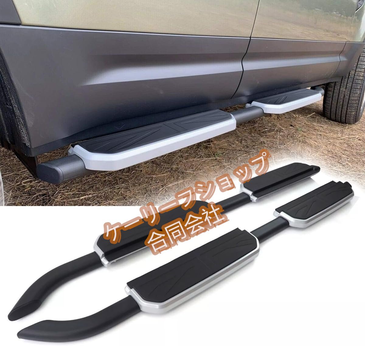 ランドローバーディフェンダー110 130 2020-2024 L663 4ドアランニングボードペダルレールボード(フラッグスタイルシルバーフレーム)拍卖