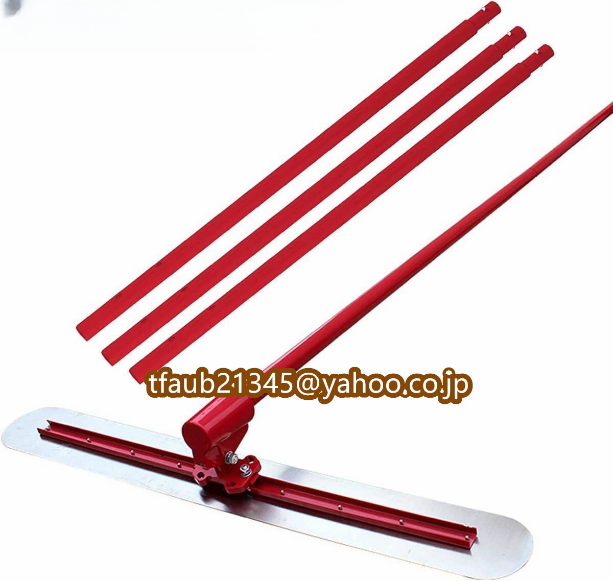 スクリード 角度調整 レベリングスクリード コンクリート仕上げツール 土間 マジックタンパー コンクリート仕上作業 120*20cm拍卖