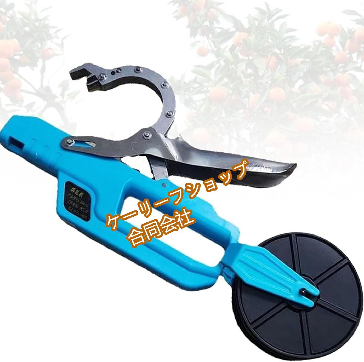 【全自動ワイヤー結束】電動コードレス 植物結束機(最大直径50mm対応)ブドウ・トマト・キュウリ・ピーマン用 園芸・農業用プロツール拍卖