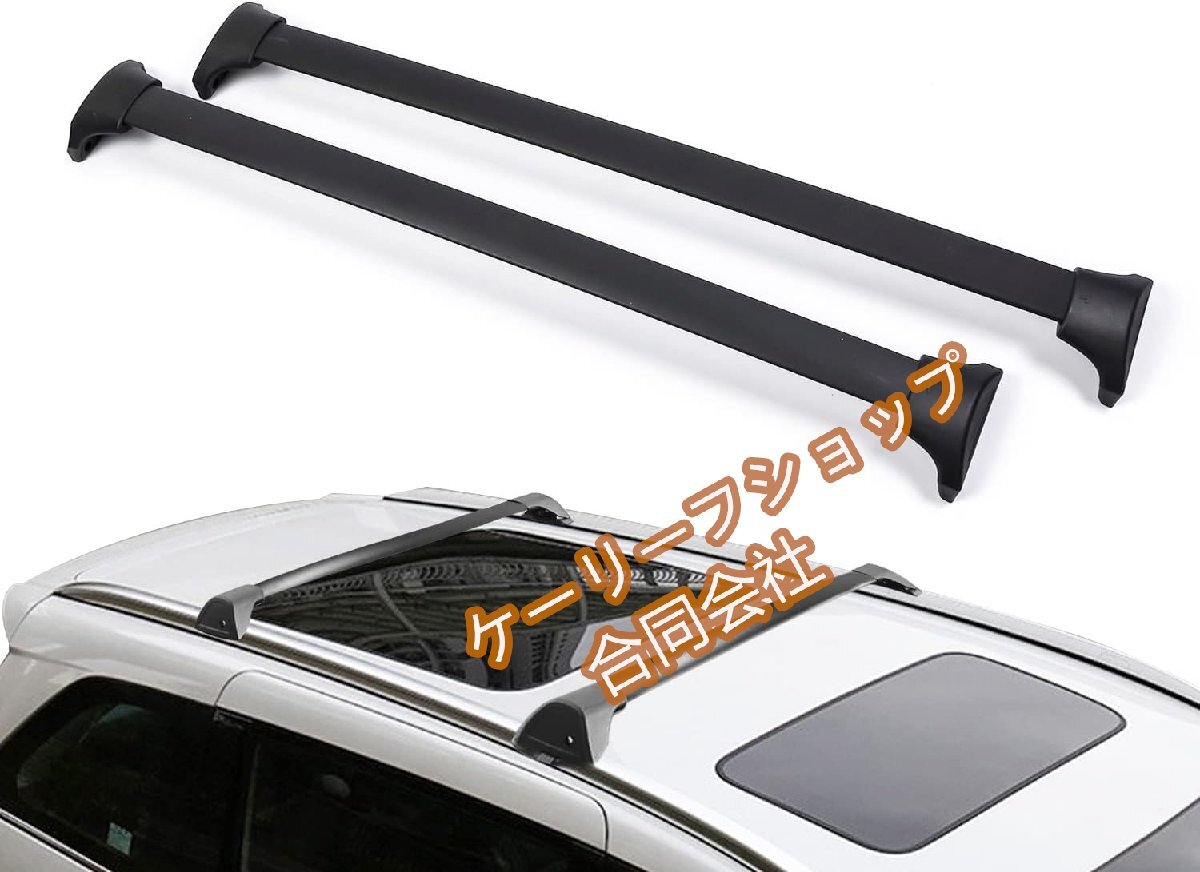 【ケーリーフショップ】ルーフラッククロスバー 2018-2020年式ホンダオデッセイ、ルーフトップ荷物ラックレール交換用拍卖