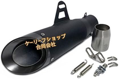 【ケーリーフショップ】汎用50.8mm カーボン 斜めスラッシュサイレンサーGP スリップオン マフラー/ブラック拍卖