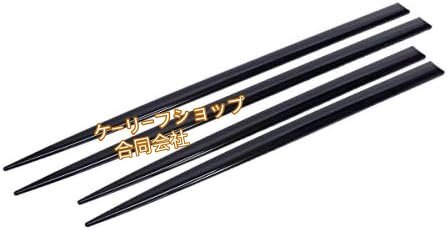 【ケーリーフショップ】汎用ドアモール プロテクター サイドドアモール1台分 ドレスアップ エアロ 立体モール ブラック拍卖