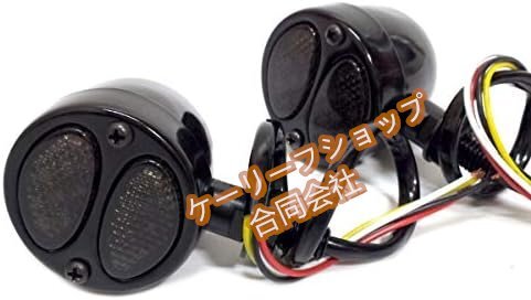 【ケーリーフショップ】ハーレー用 LED ブレット ウィンカー ブレーキランプ 一体型 オールインワン金属製ブラック拍卖