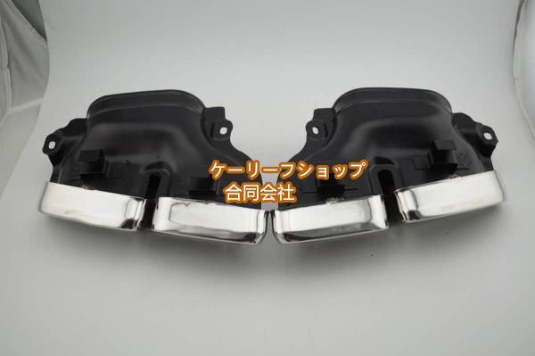 新品★BENZ ベンツ E63 AMGスタイル w212 / w222 / w205 / r231 / w218 / s65 / s63 / e63 ステンレス製マフラーカッター 2個セット拍卖