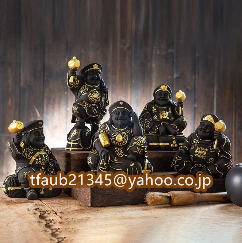 「密教法具 寺院仏具」極上品 財神 大黑天立像 5点セット 福神 ヒノキ檜木製 仏教芸術品 高さ約16cm拍卖