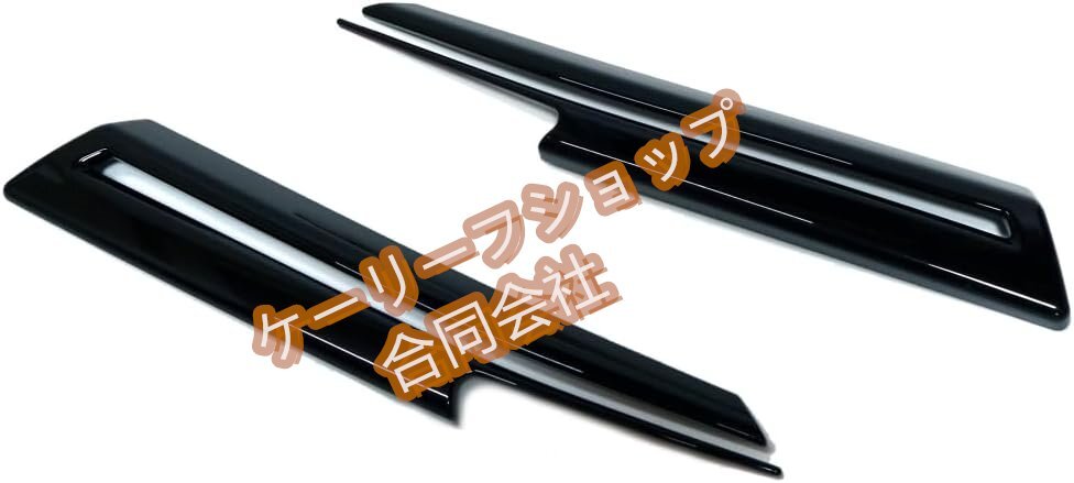 【ケーリーフショップ】XV 2020~インプレッサスポーツ フロントグリル ガーニッシュ カバー ブラックアウト カスタムパーツ拍卖