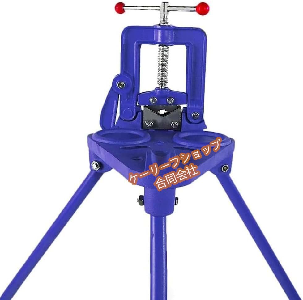 【三脚スタンド付き】鍛造ヨークバイス 鋳鉄製パイプバイス(0.6-4インチ/15-100mm対応)曲げ・ねじ切り・切断作業に最適拍卖