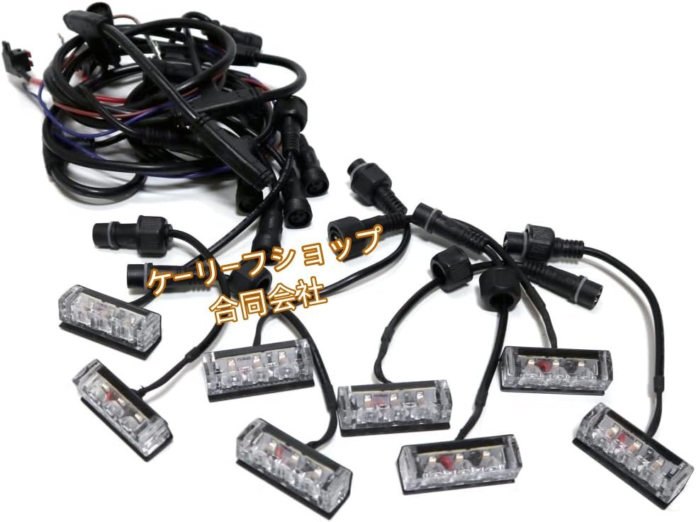 【ケーリーフショップ】30系 アルファード用 グリルマーカー 前期後期 共通 8連 LED カスタム ドレスアップ パーツ アンバー オレンジ拍卖