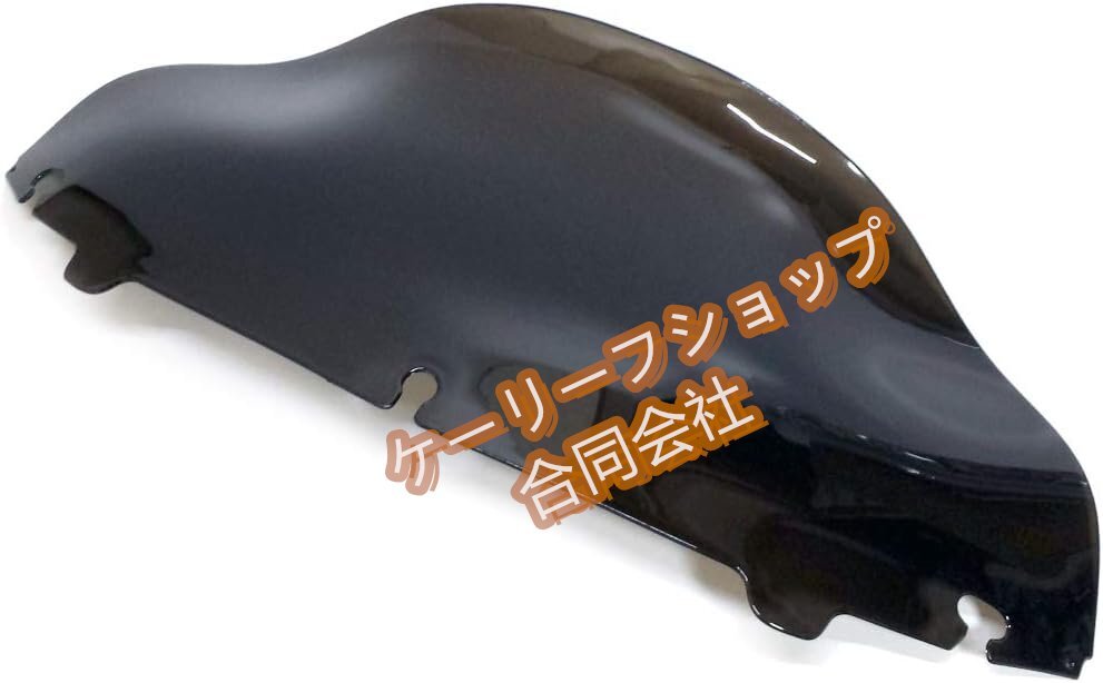 【ケーリーフショップ】2014~ ハーレー 9インチFLHX FLHTウルトラ ストリートグライド スモークウインドシールド スクリーン ヤッコカウル拍卖