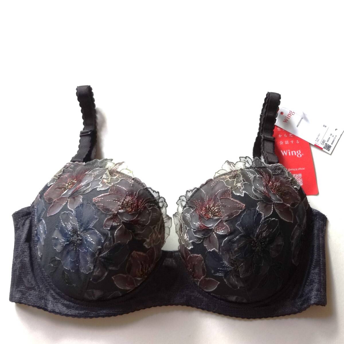 新品 D80 ワコール ウイング OB ふわぴたパッドがすきまを埋めて、ボリュームメイク【スキマフィットブラ】 3/4カップブラ拍卖