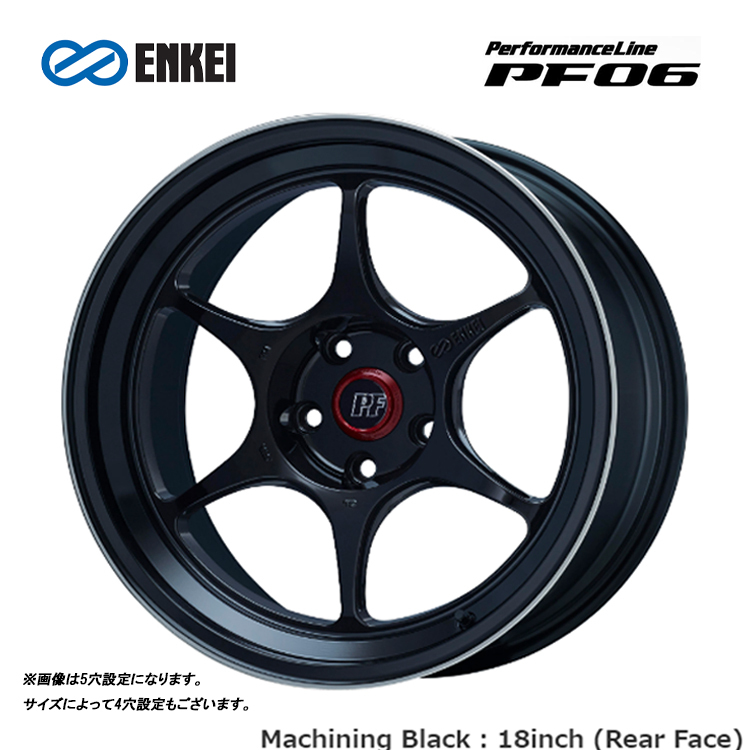 送料無料 エンケイ ENKEI Performance Line PF06 7.5J-17 +38 4H-98 (17インチ) 4H98 7.5J+38【4本セット 新品】拍卖