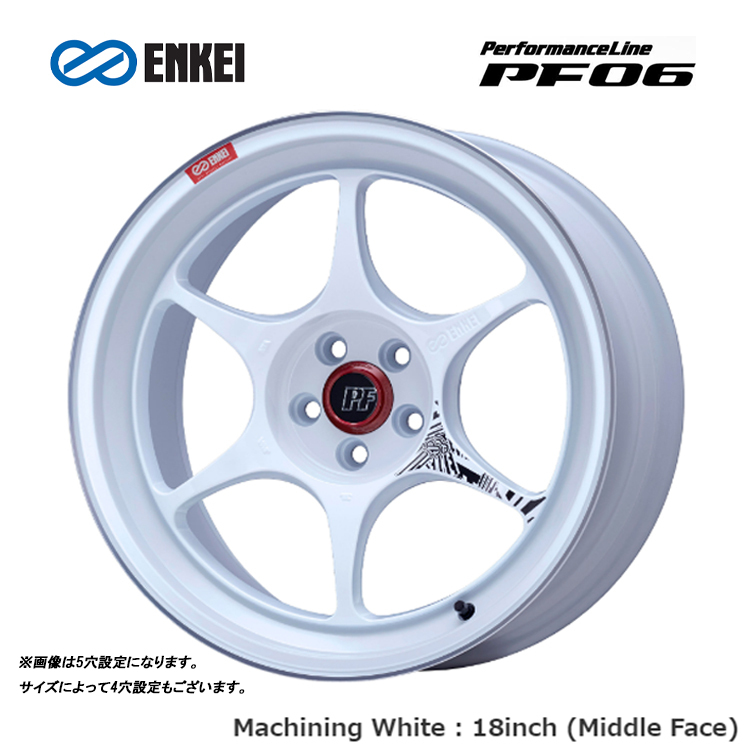 送料無料 エンケイ ENKEI Performance Line PF06 8J-16 +30 4H-100 (16インチ) 4H100 8J+30【1本単品 新品】拍卖